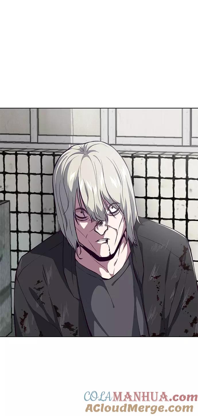 死神少年 - [第38话] 最强打架王 - 第12张图