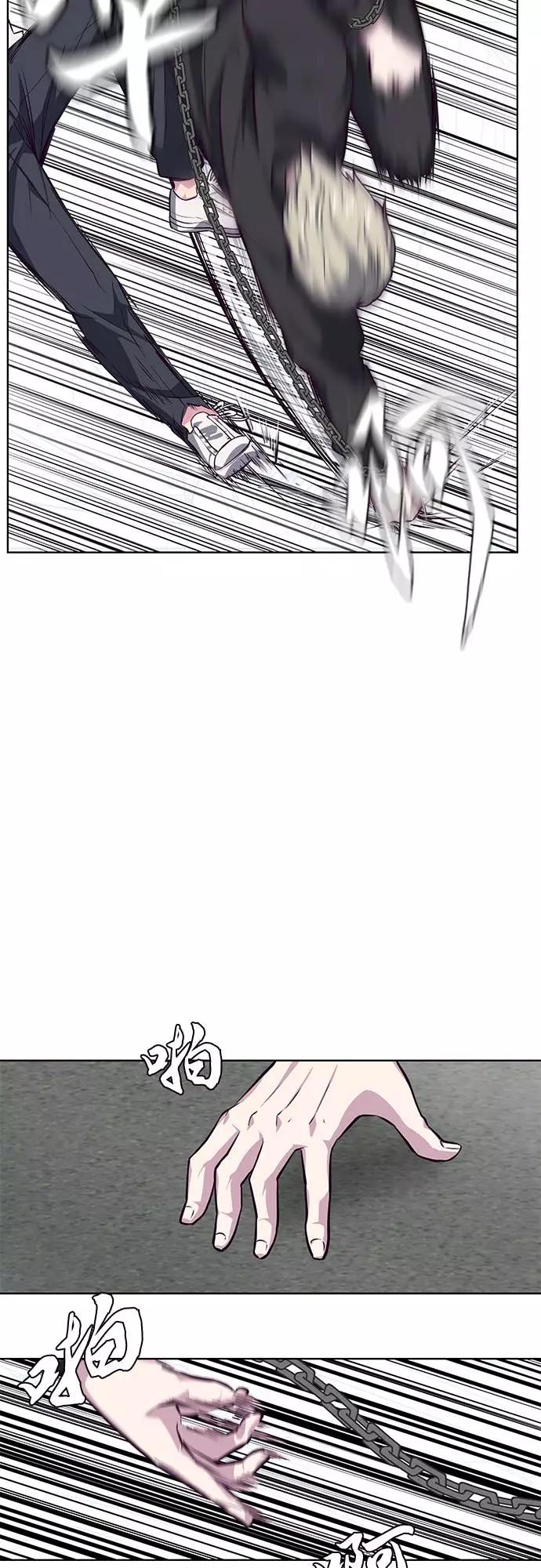 死神少年 - [第39话] 最强打架王 2 - 第5张图