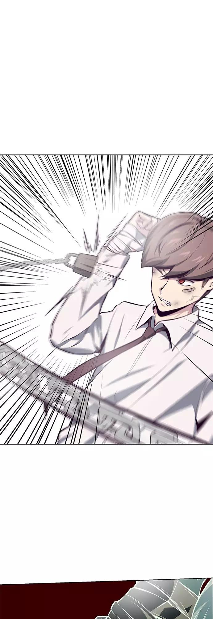 死神少年 - [第39话] 最强打架王 2 - 第71张图