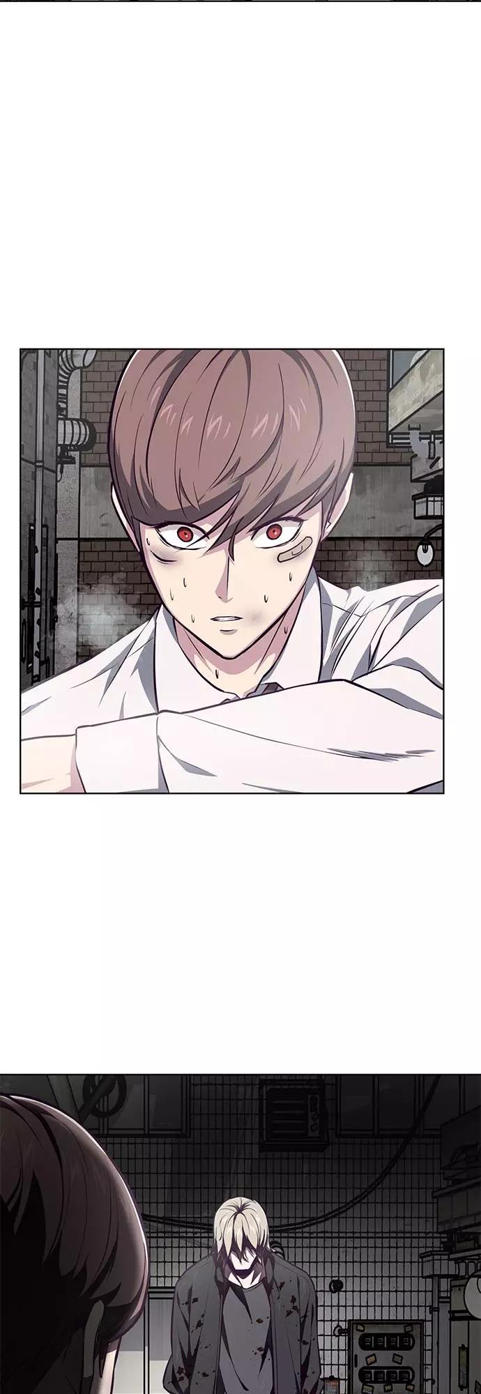 死神少年 - [第40话] 学生会长 - 第12张图