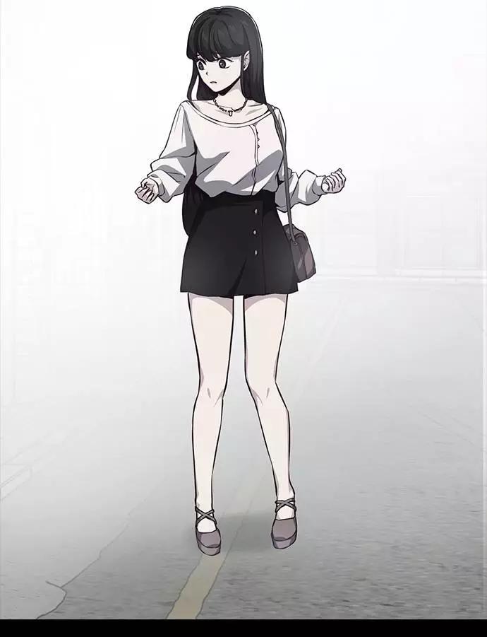 死神少年 - [第41话] 计划 - 第50张图