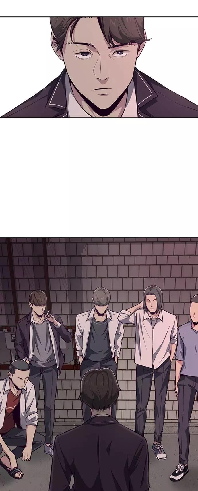 死神少年 - [第41话] 计划 - 第5张图