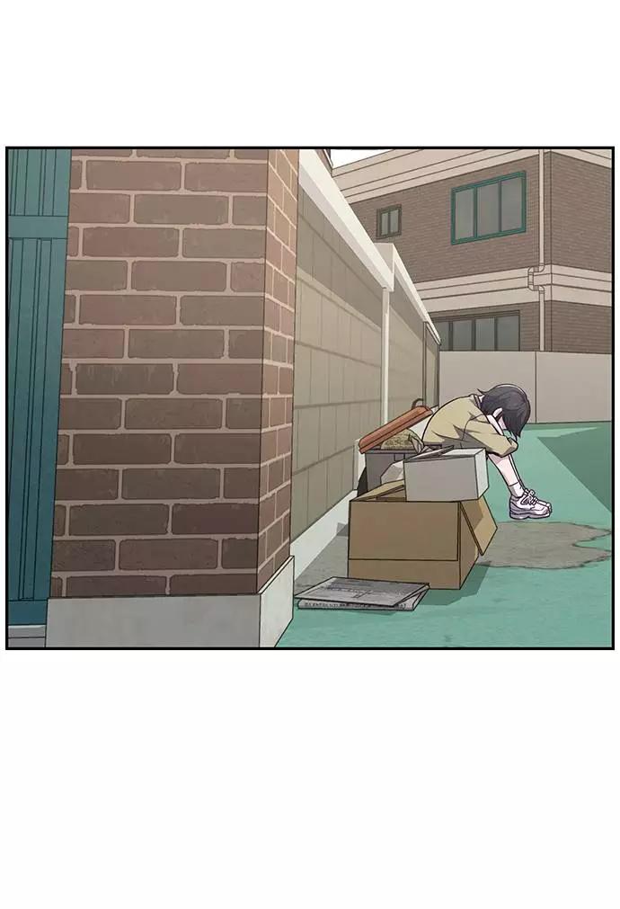 死神少年 - [第42话] 犯人 - 第48张图