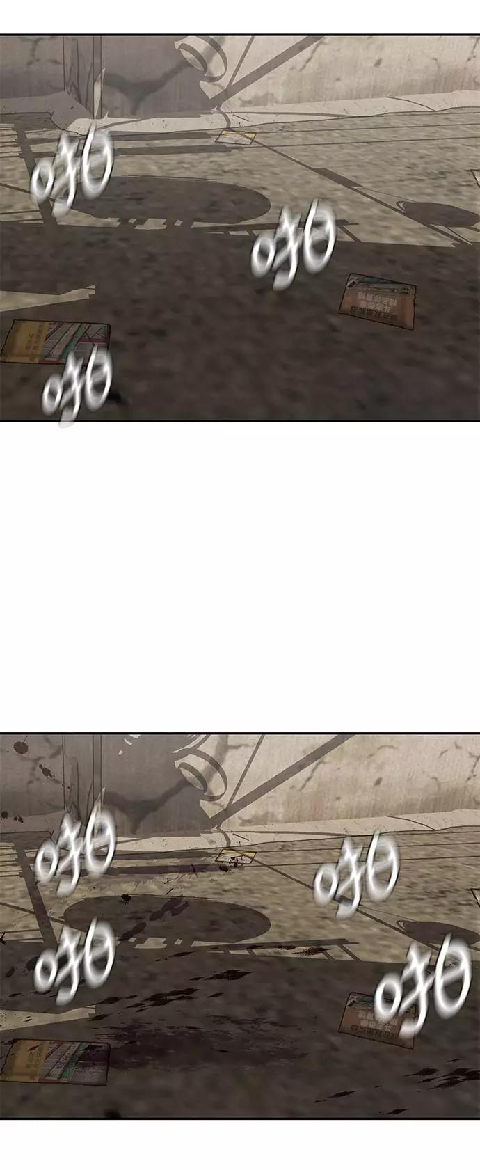 死神少年 - [第42话] 犯人 - 第92张图