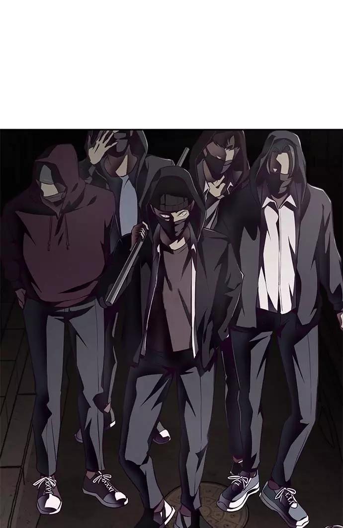 死神少年 - [第42话] 犯人 - 第34张图