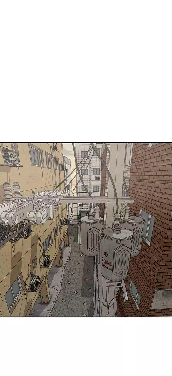 死神少年 - [第42话] 犯人 - 第71张图