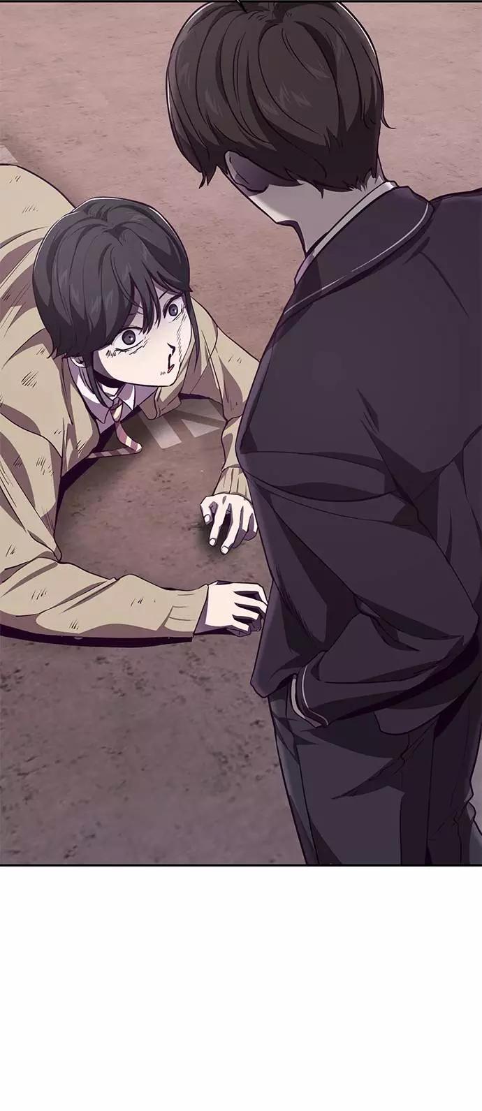 死神少年 - [第43话] 5分钟 - 第23张图