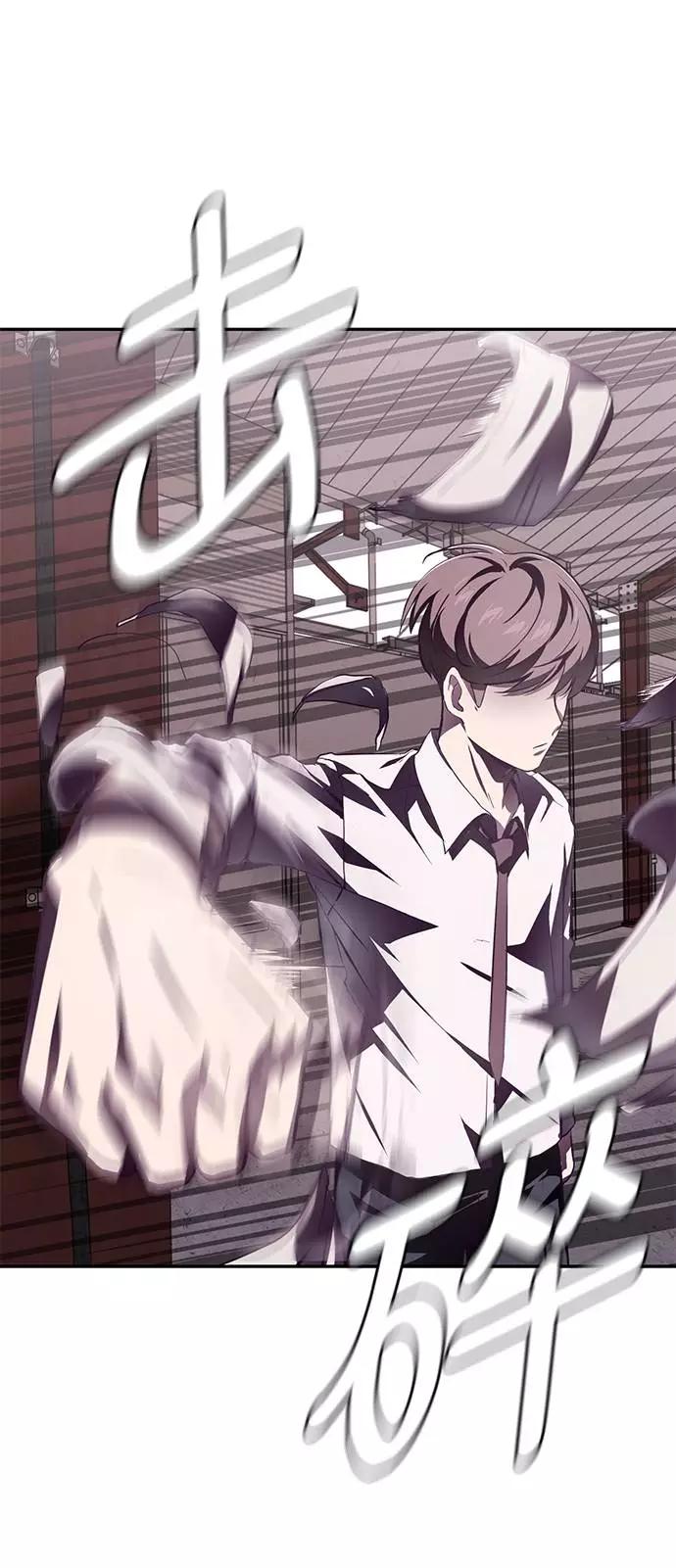 死神少年 - [第43话] 5分钟 - 第92张图