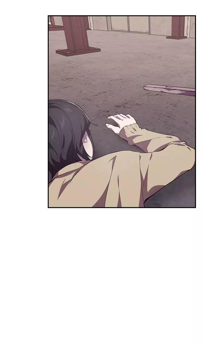 死神少年 - [第43话] 5分钟 - 第12张图