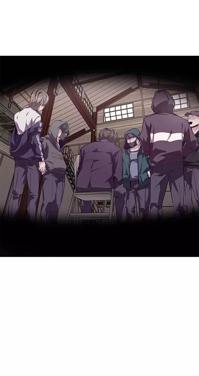 死神少年 - [第43话] 5分钟 - 第9张图