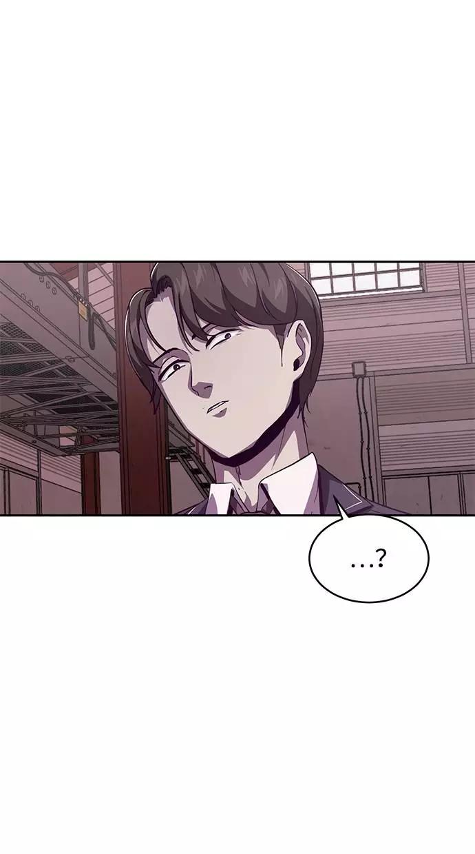 死神少年 - [第43话] 5分钟 - 第29张图