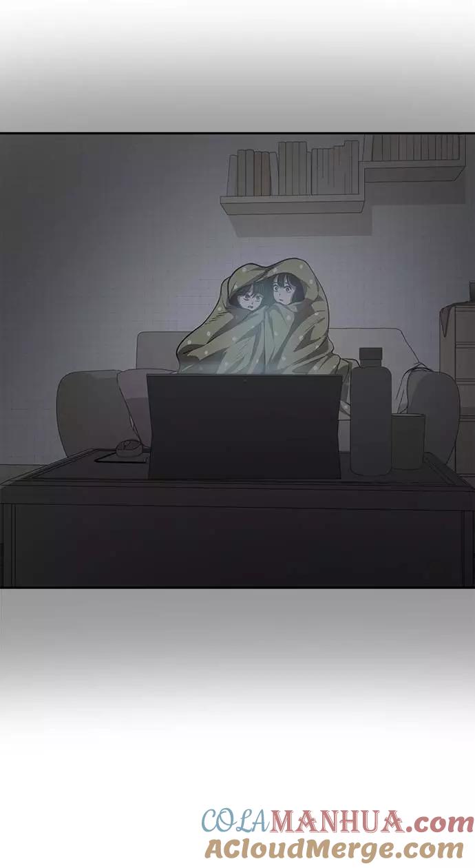 死神少年 - [第43话] 5分钟 - 第61张图