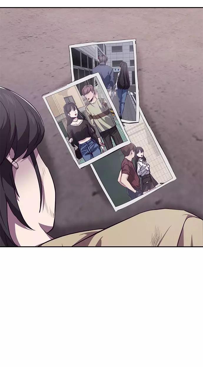 死神少年 - [第43话] 5分钟 - 第44张图