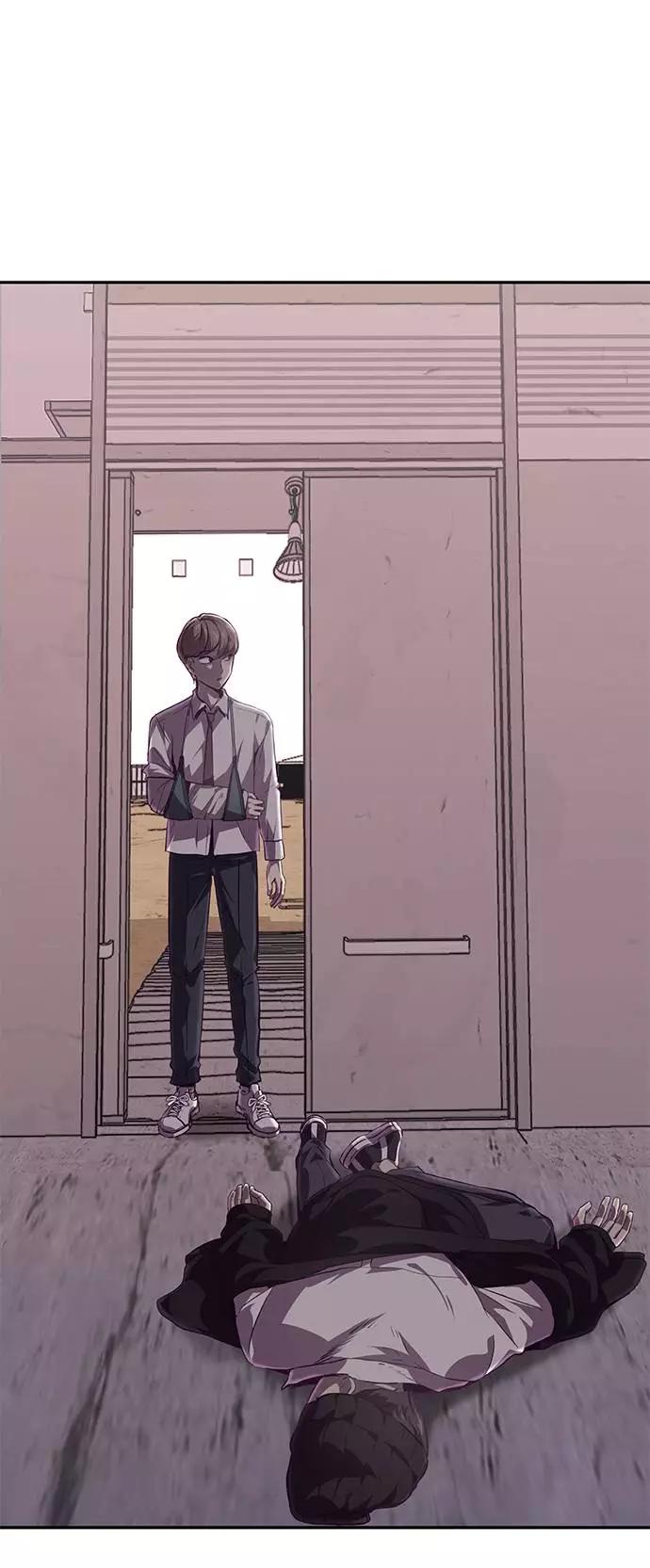 死神少年 - [第43话] 5分钟 - 第71张图