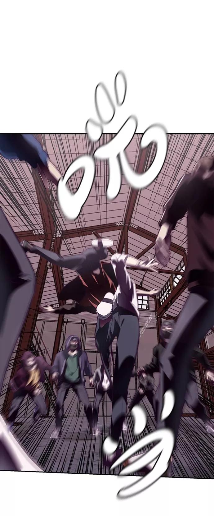 死神少年 - [第44话] 极真空手道创始人 - 第29张图