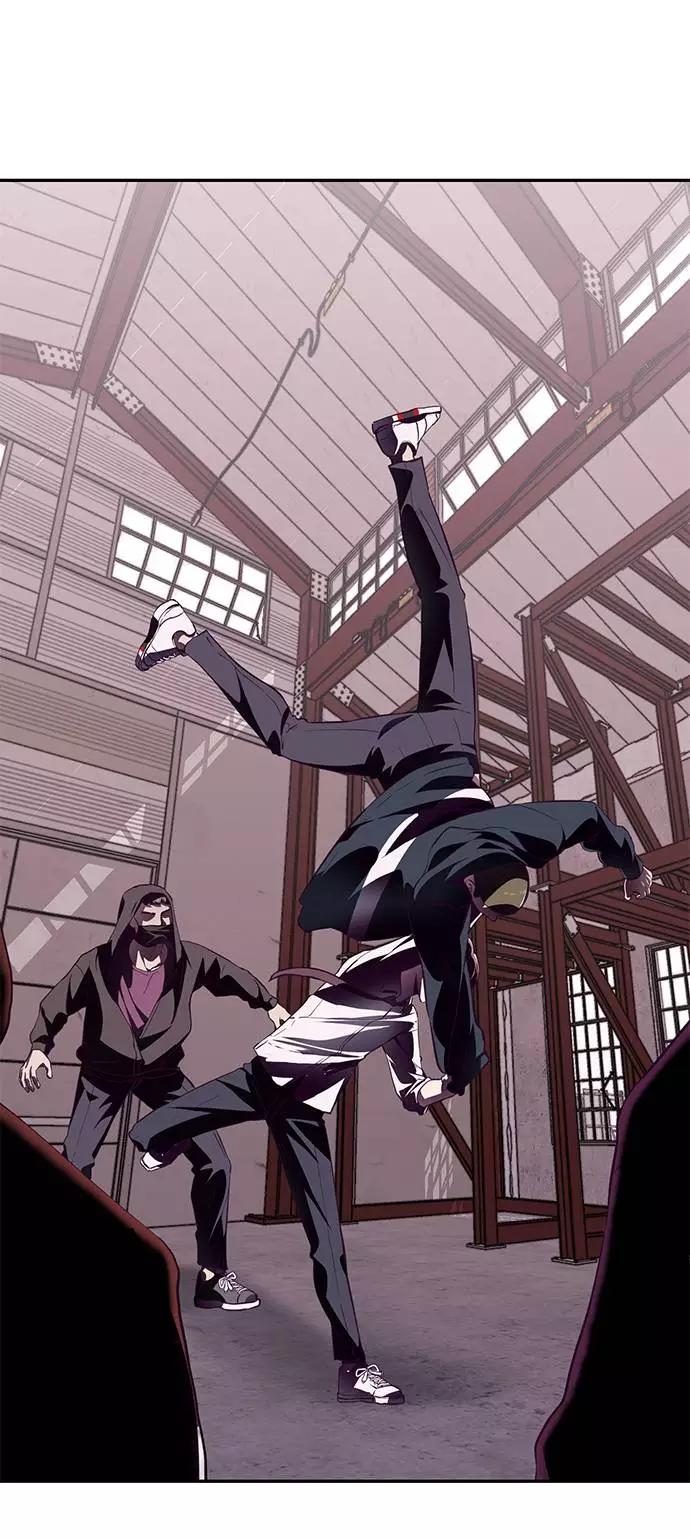 死神少年 - [第44话] 极真空手道创始人 - 第62张图