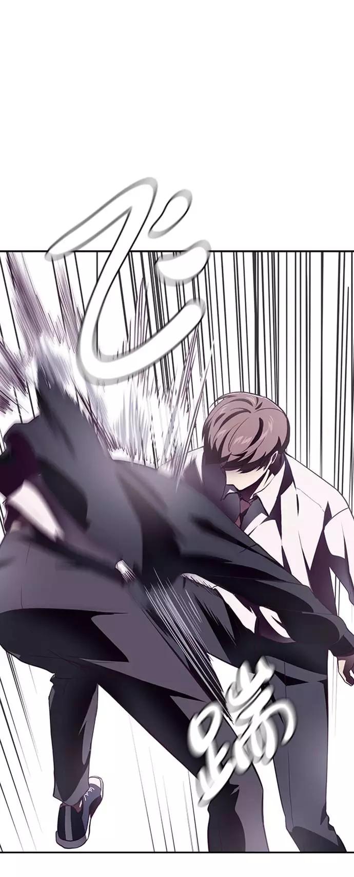 死神少年 - [第44话] 极真空手道创始人 - 第33张图