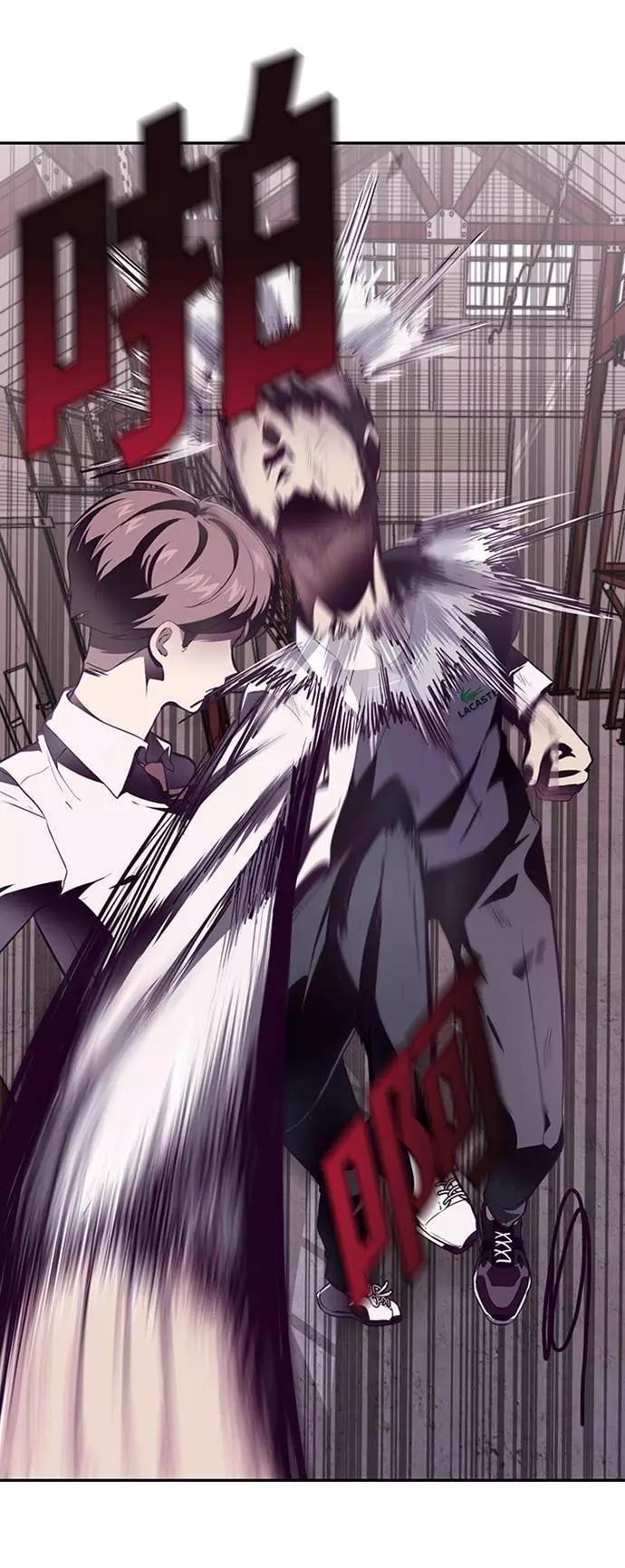 死神少年 - [第44话] 极真空手道创始人 - 第15张图