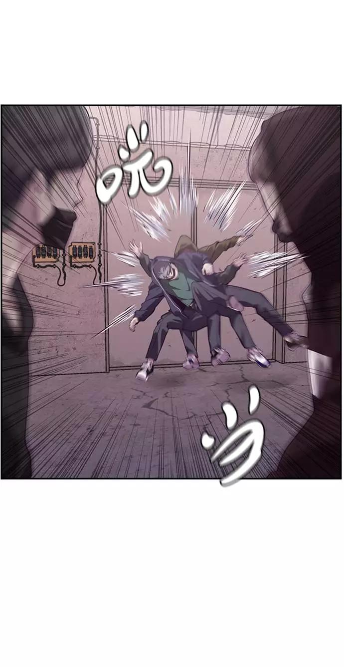 死神少年 - [第44话] 极真空手道创始人 - 第45张图