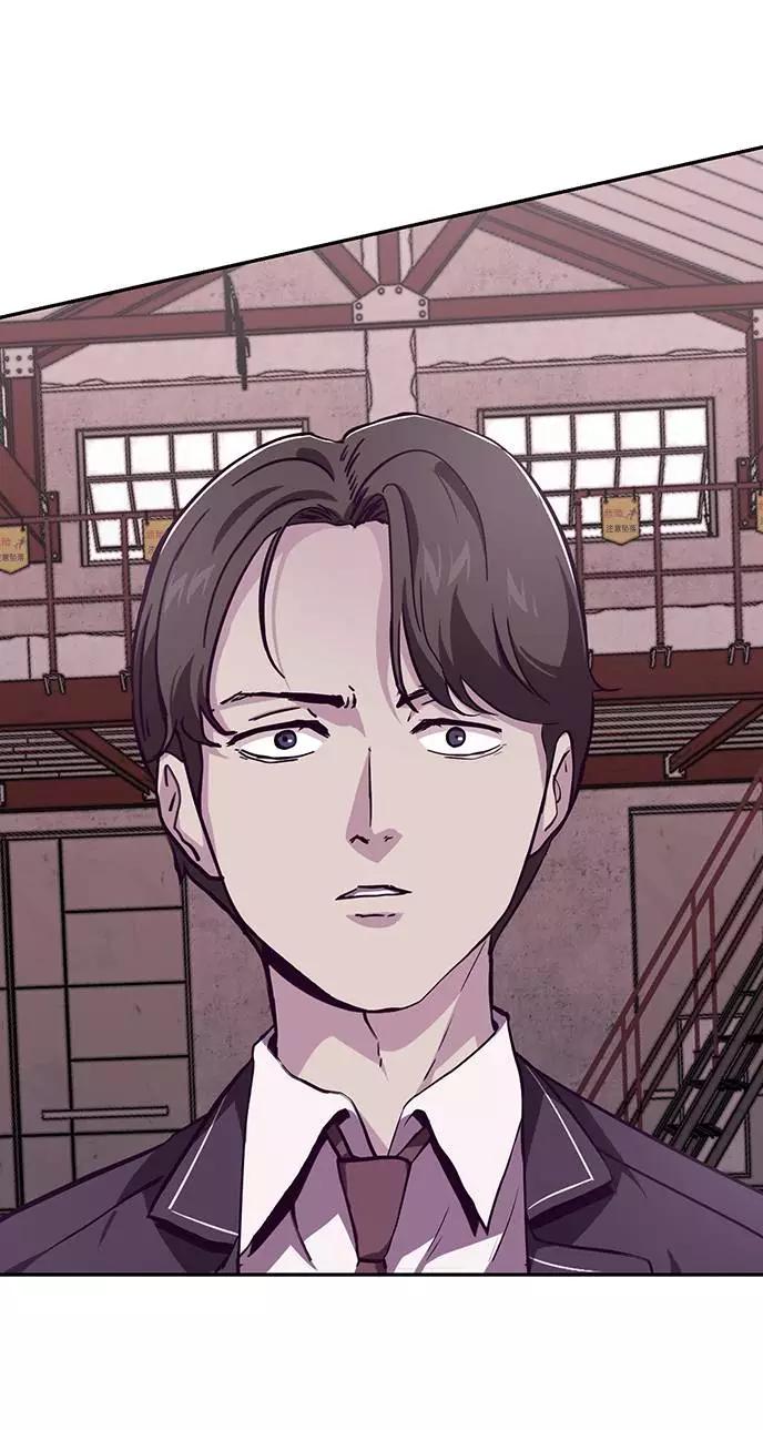 死神少年 - [第44话] 极真空手道创始人 - 第48张图