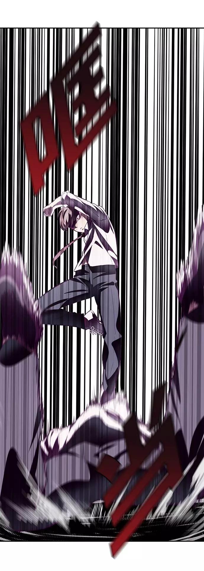 死神少年 - [第44话] 极真空手道创始人 - 第20张图