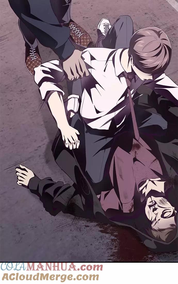 死神少年 - [第44话] 极真空手道创始人 - 第76张图