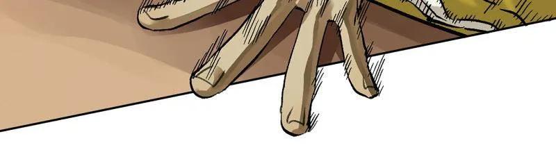 传武 第463话 第三卷 146 此伏彼起 第33页