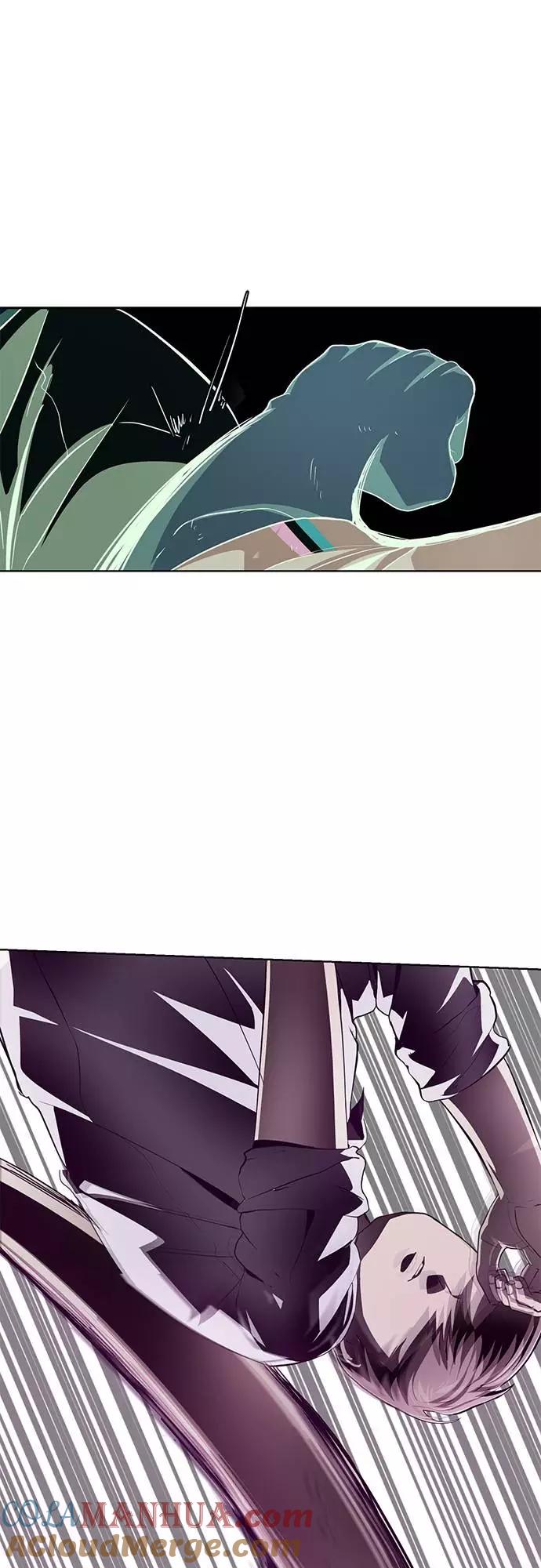 死神少年 - [第45话] 克服 - 第76张图