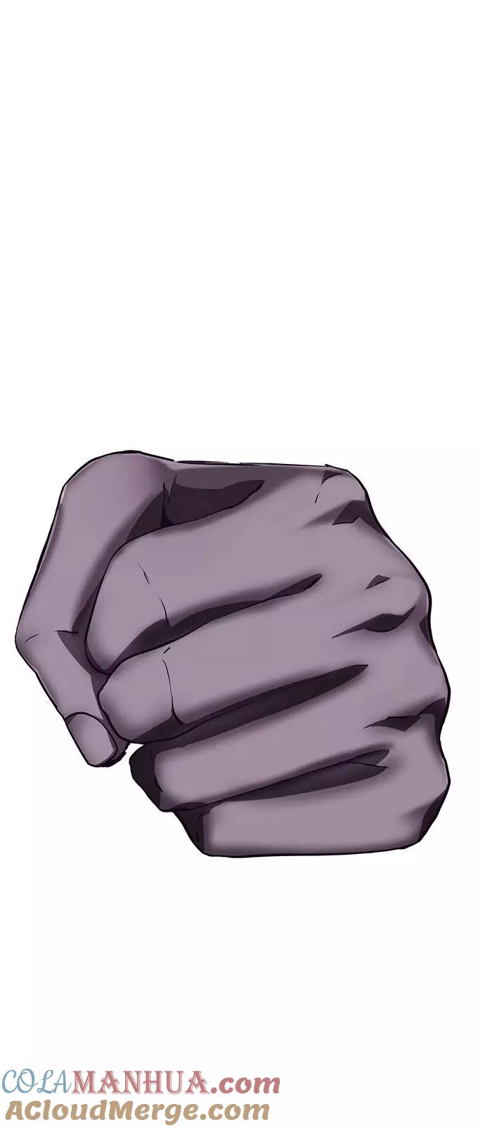 死神少年 - [第45话] 克服 - 第10张图