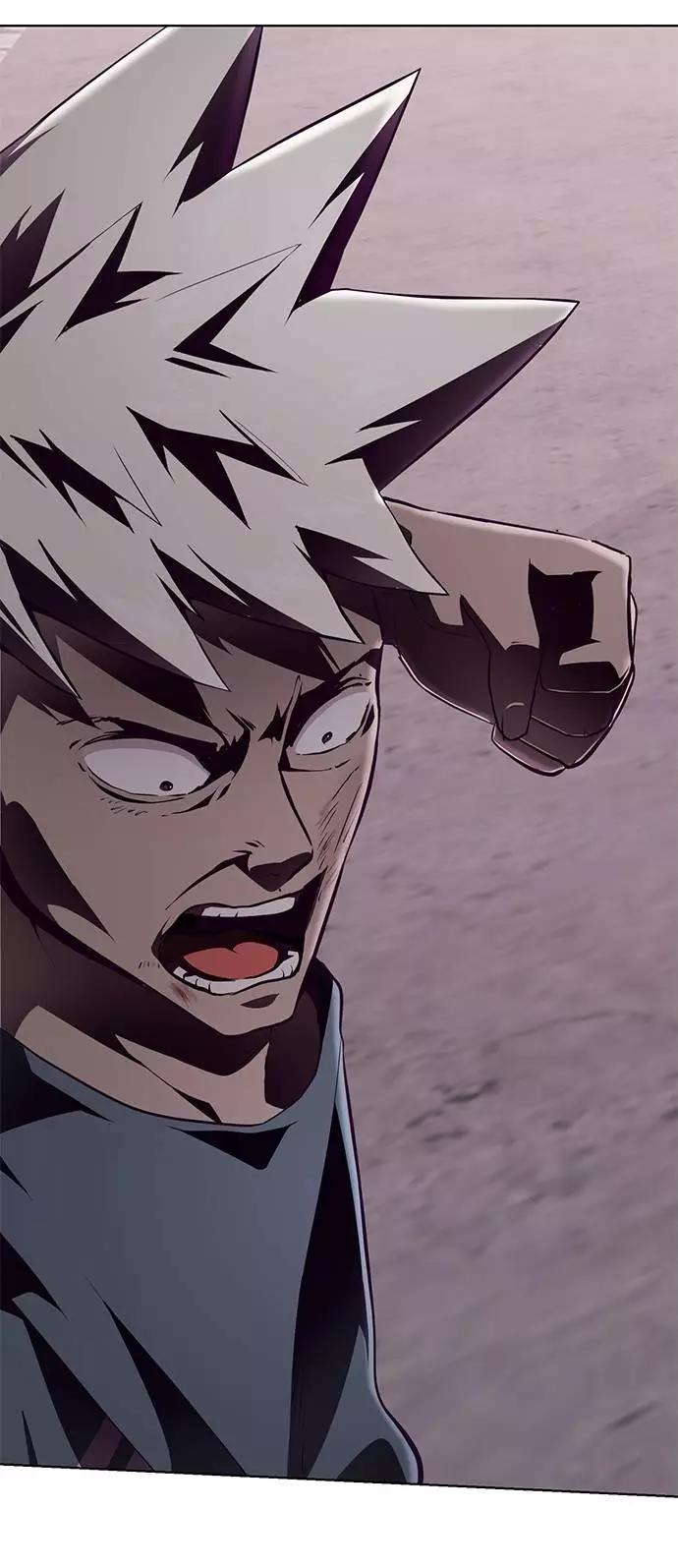 死神少年 - [第45话] 克服 - 第75张图