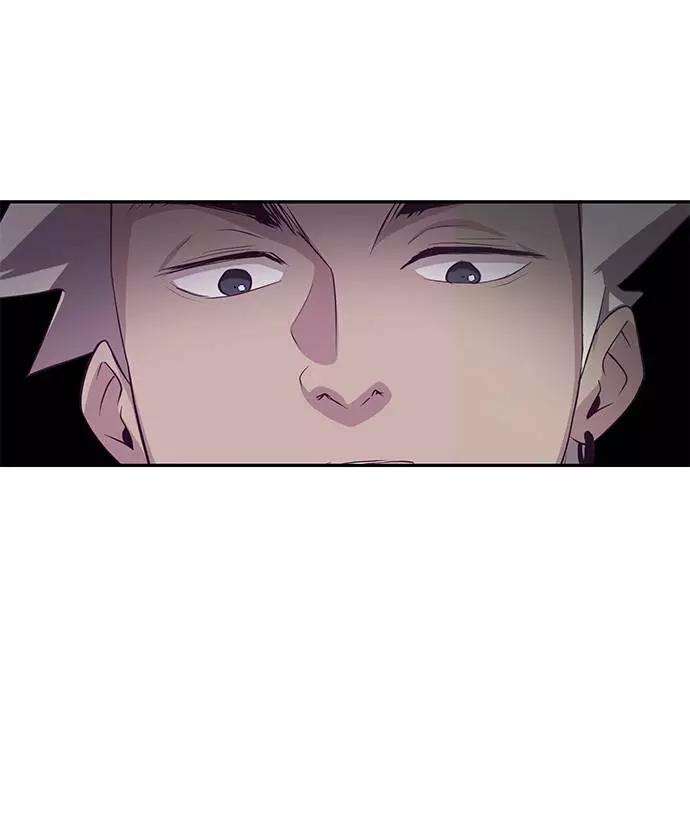 死神少年 - [第45话] 克服 - 第2张图