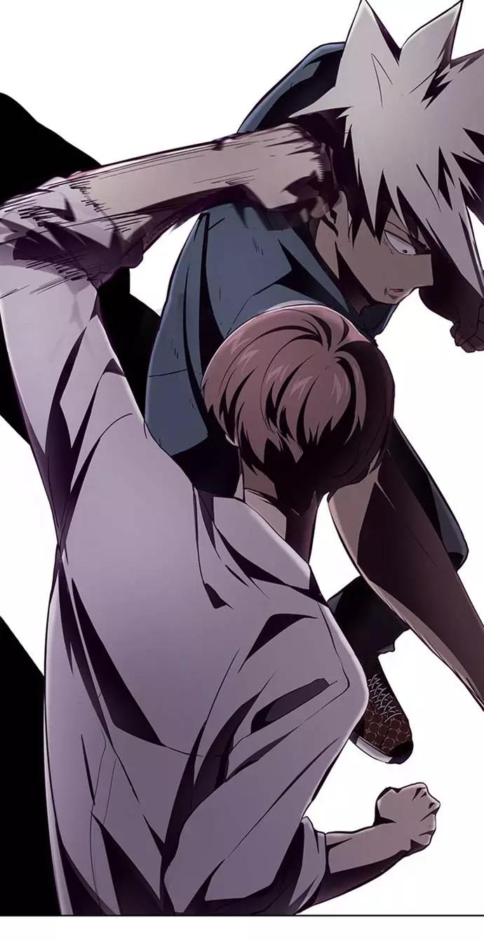 死神少年 - [第46话] 战术 - 第5张图