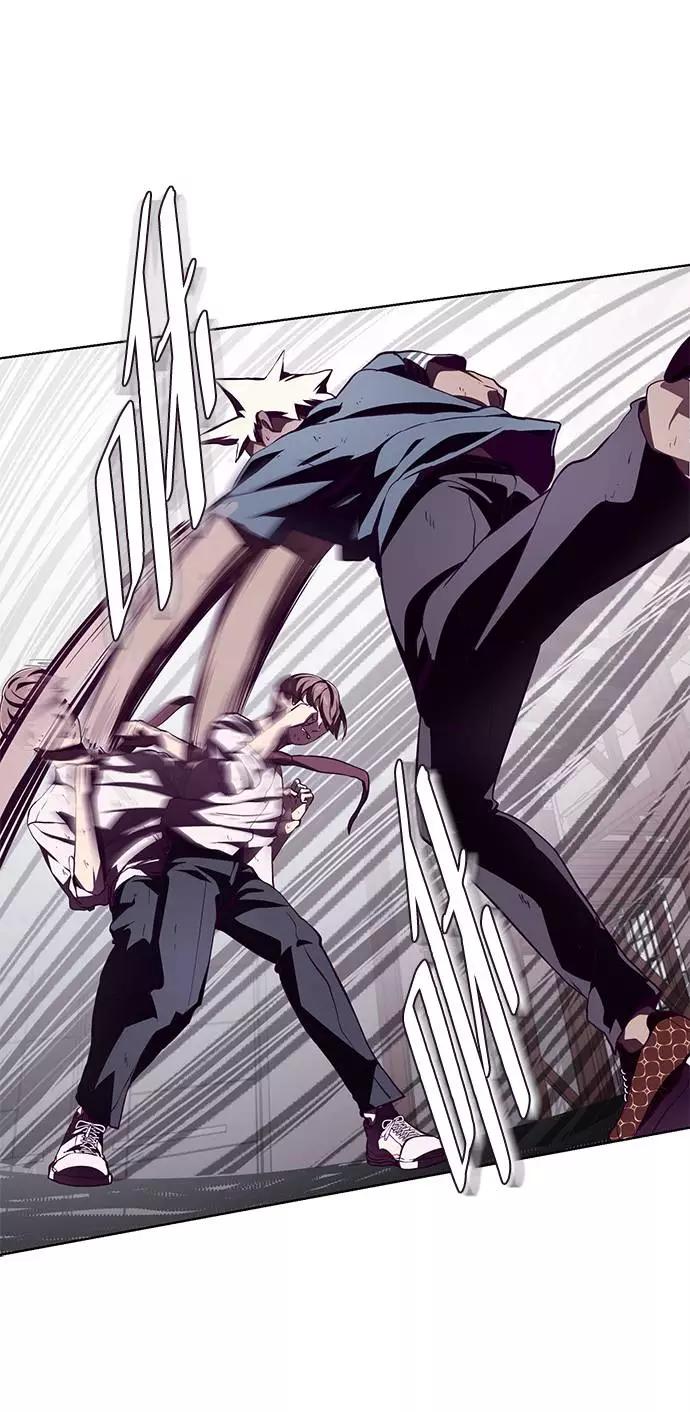 死神少年 - [第46话] 战术 - 第23张图