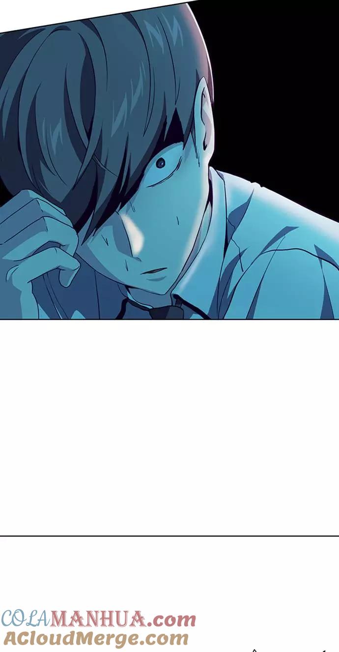 死神少年 - [第46话] 战术 - 第4张图