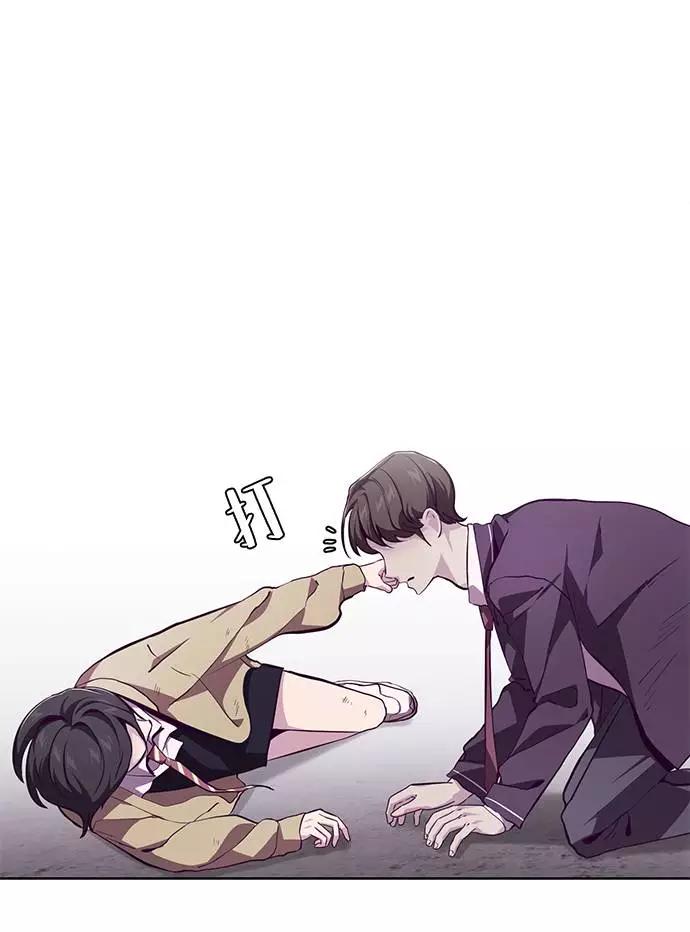 死神少年 - [第47话] 精神教育 - 第33张图