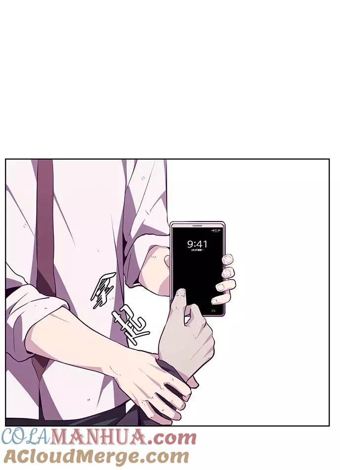 死神少年 - [第47话] 精神教育 - 第61张图