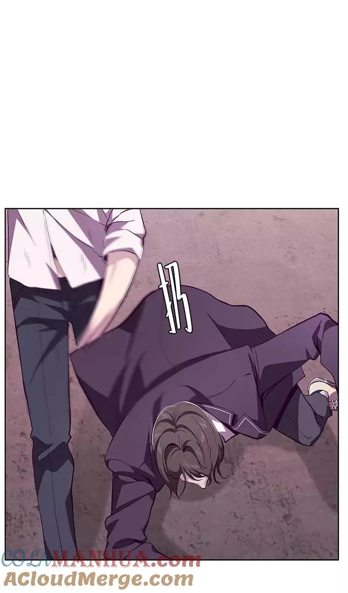 死神少年 - [第47话] 精神教育 - 第28张图