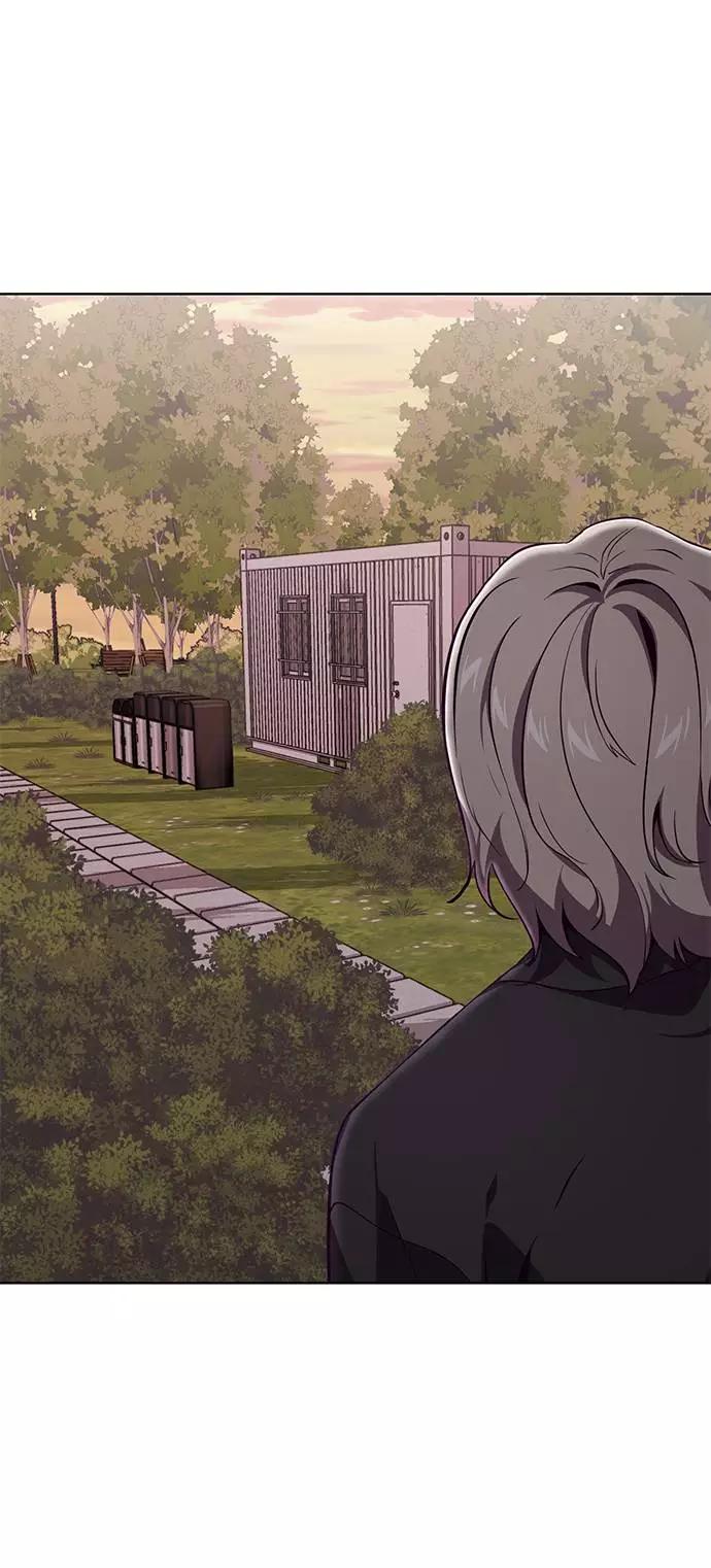 死神少年 - [第47话] 精神教育 - 第66张图