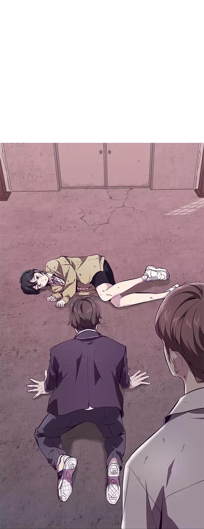 死神少年 - [第47话] 精神教育 - 第29张图