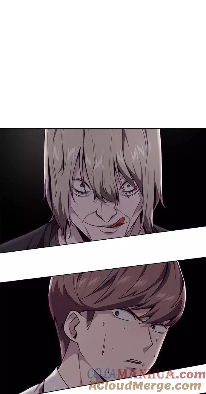 死神少年 - [第47话] 精神教育 - 第94张图