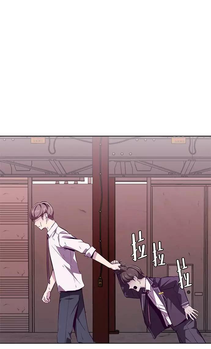 死神少年 - [第47话] 精神教育 - 第27张图