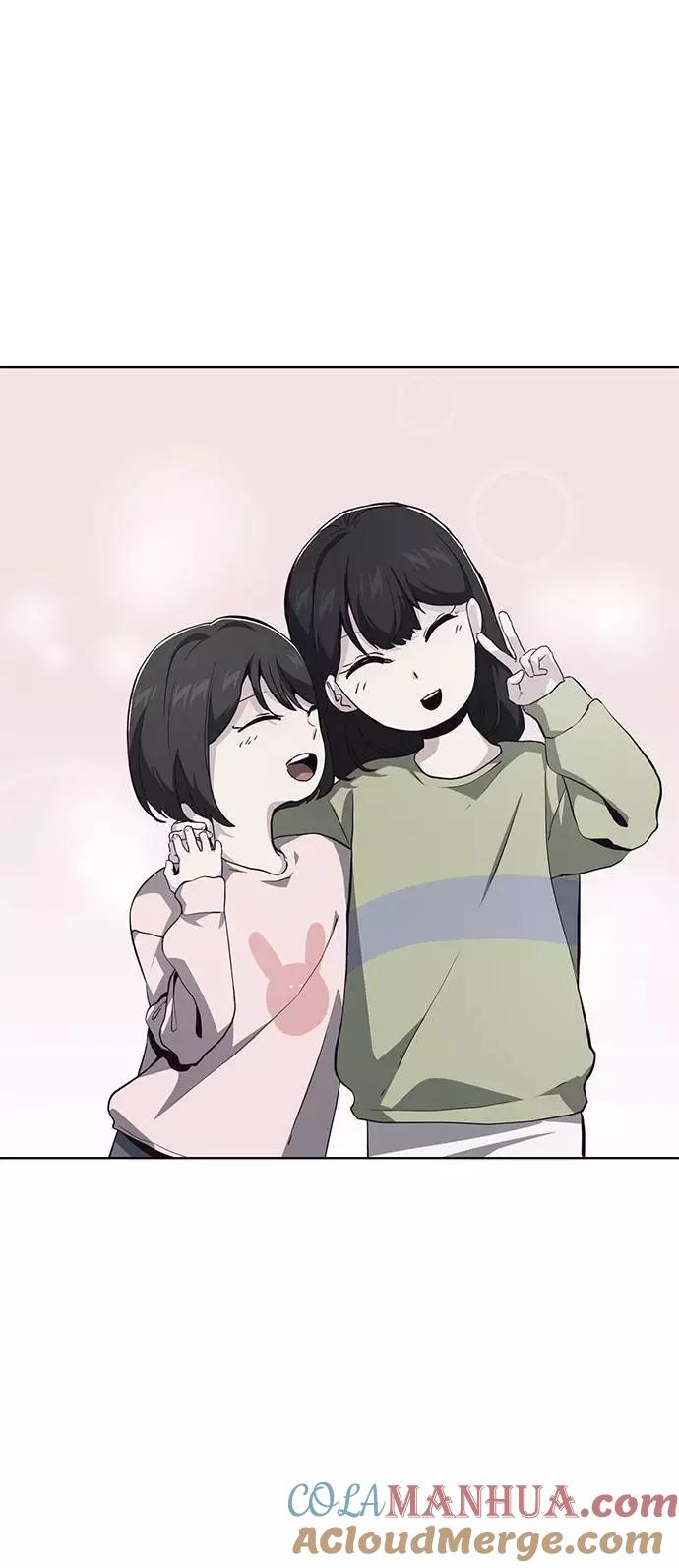 死神少年 - [第47话] 精神教育 - 第31张图