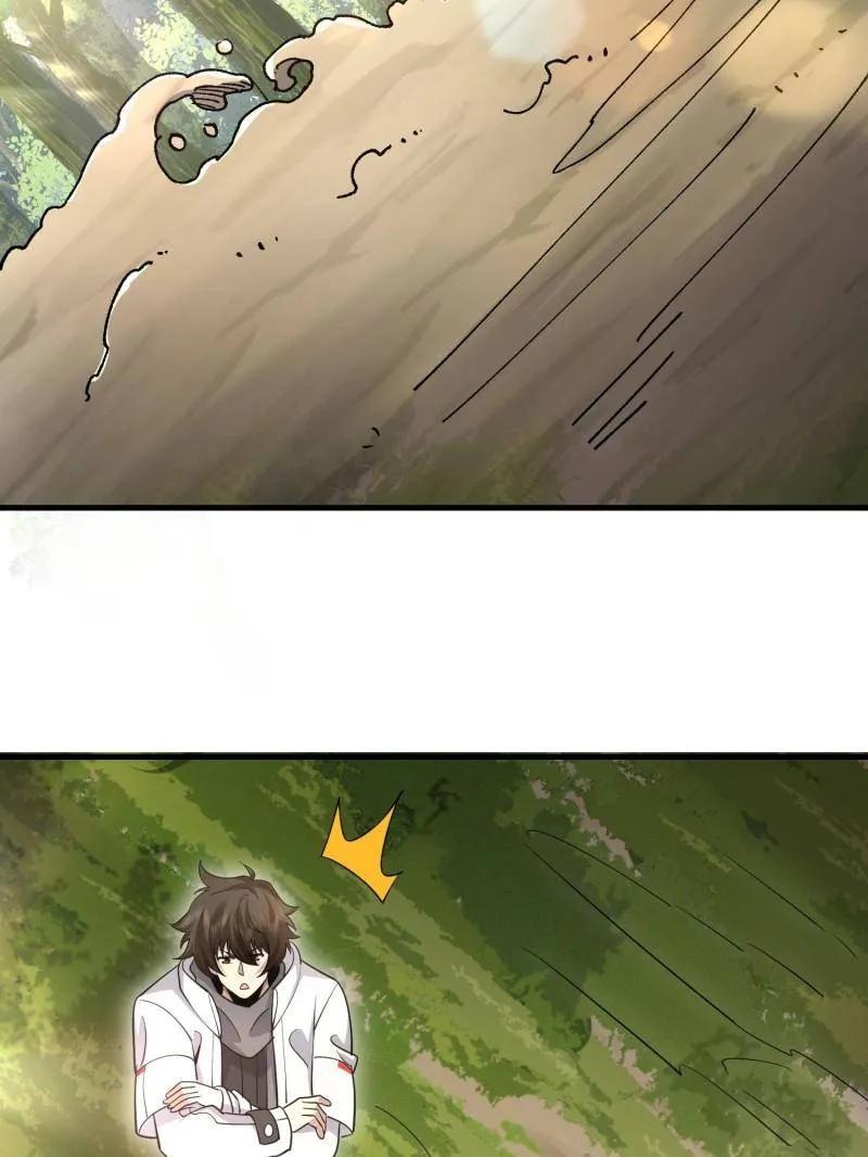 第一序列 第489话 488 战争开始 第154页