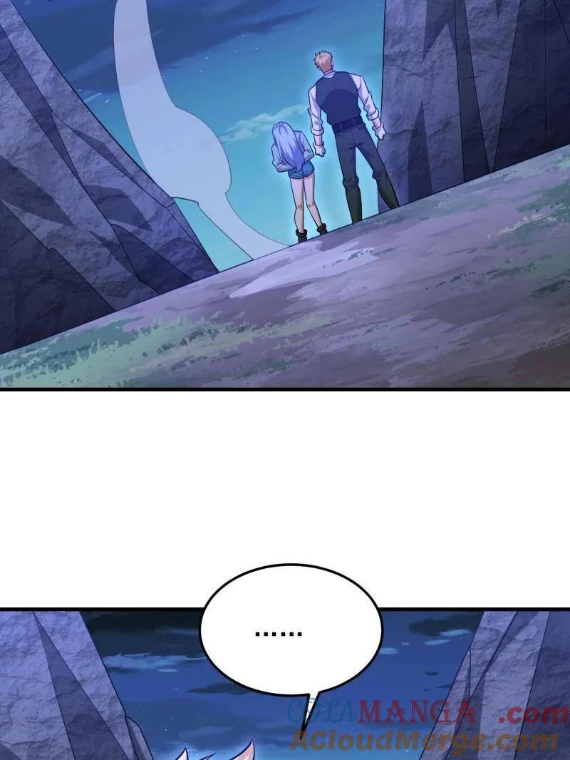 第一序列 第489话 488 战争开始 第61页