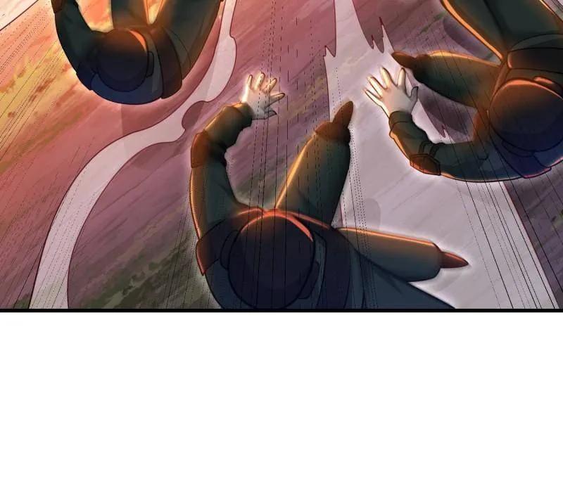 第一序列 第489话 488 战争开始 第46页
