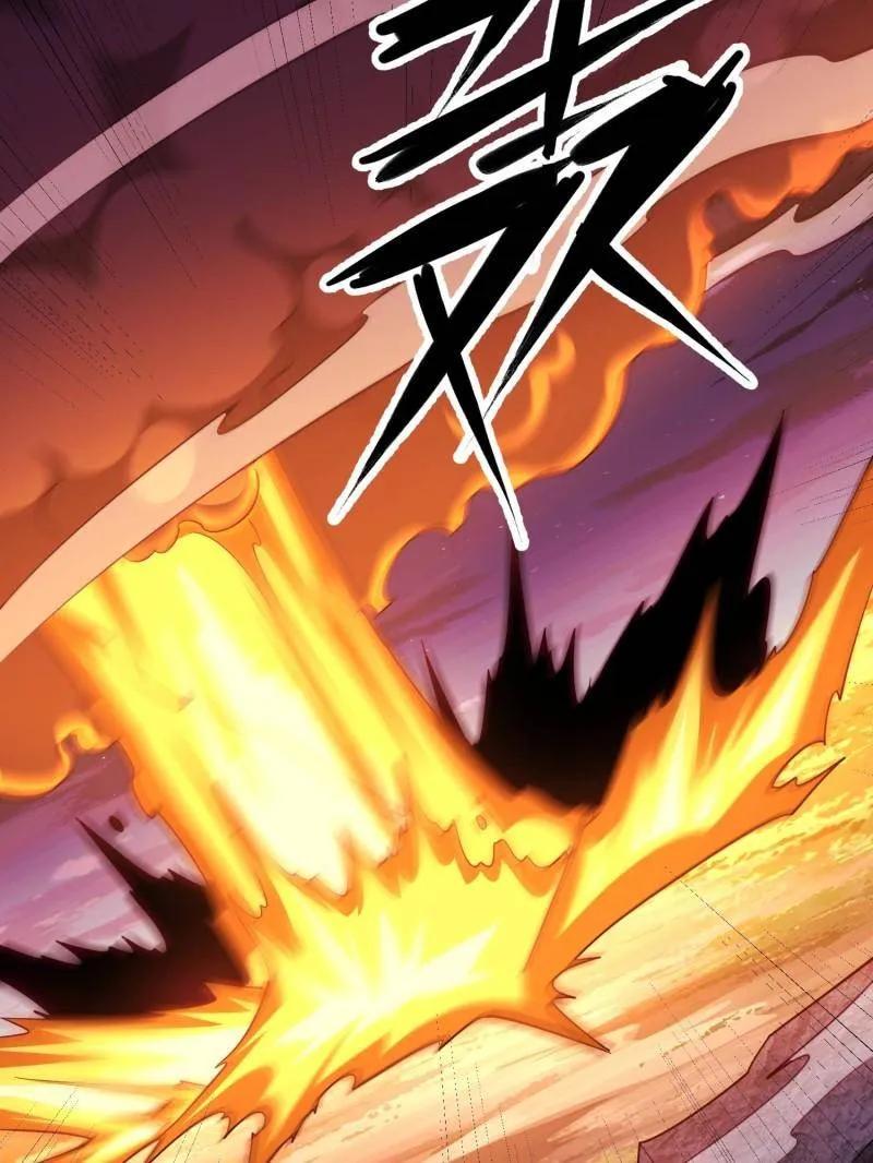 第一序列 第489话 488 战争开始 第36页