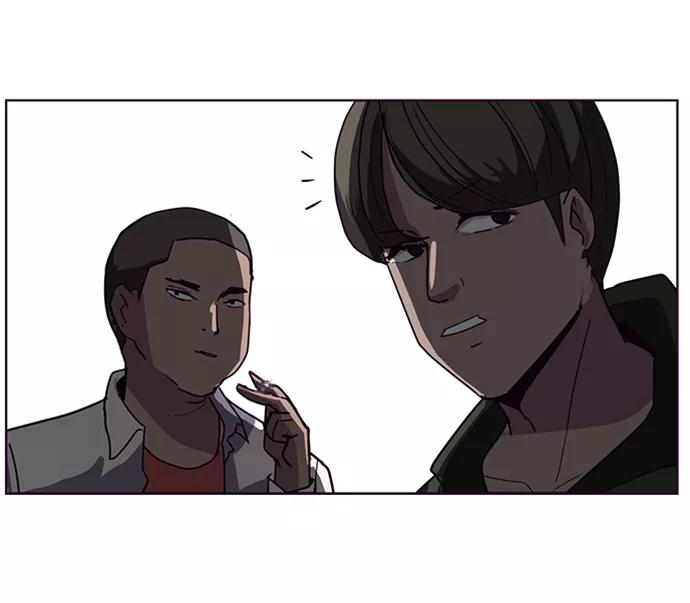 死神少年 - [第3话] 发光的紫水晶（2） - 第50张图