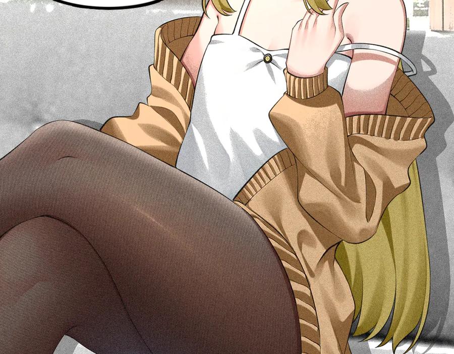 为了妹妹我只好女装上班 - 第4话 房东小姐你 - 第6张图