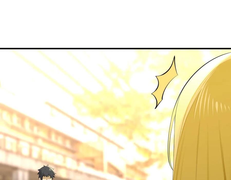 为了妹妹我只好女装上班 - 第4话 房东小姐你 - 第12张图