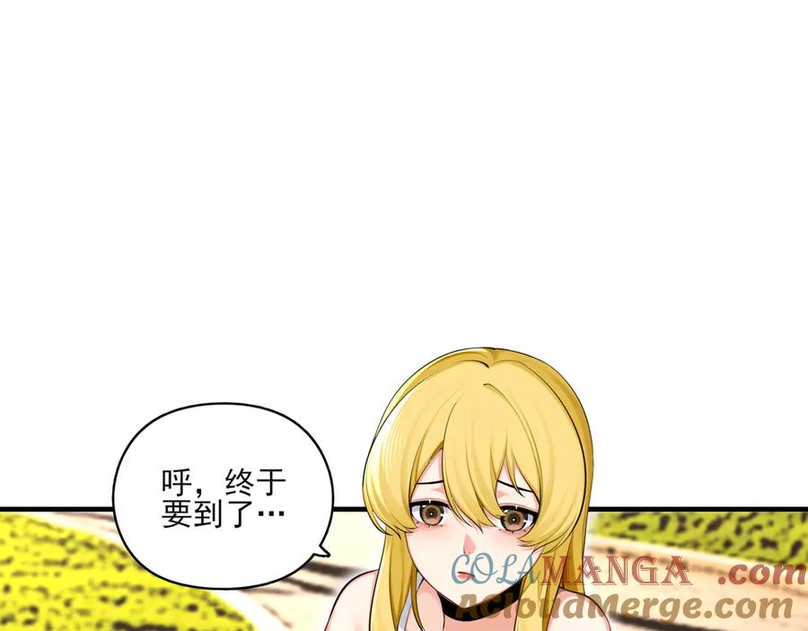 为了妹妹我只好女装上班 - 第4话 房东小姐你 - 第9张图